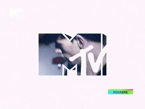 MTV Ukraine